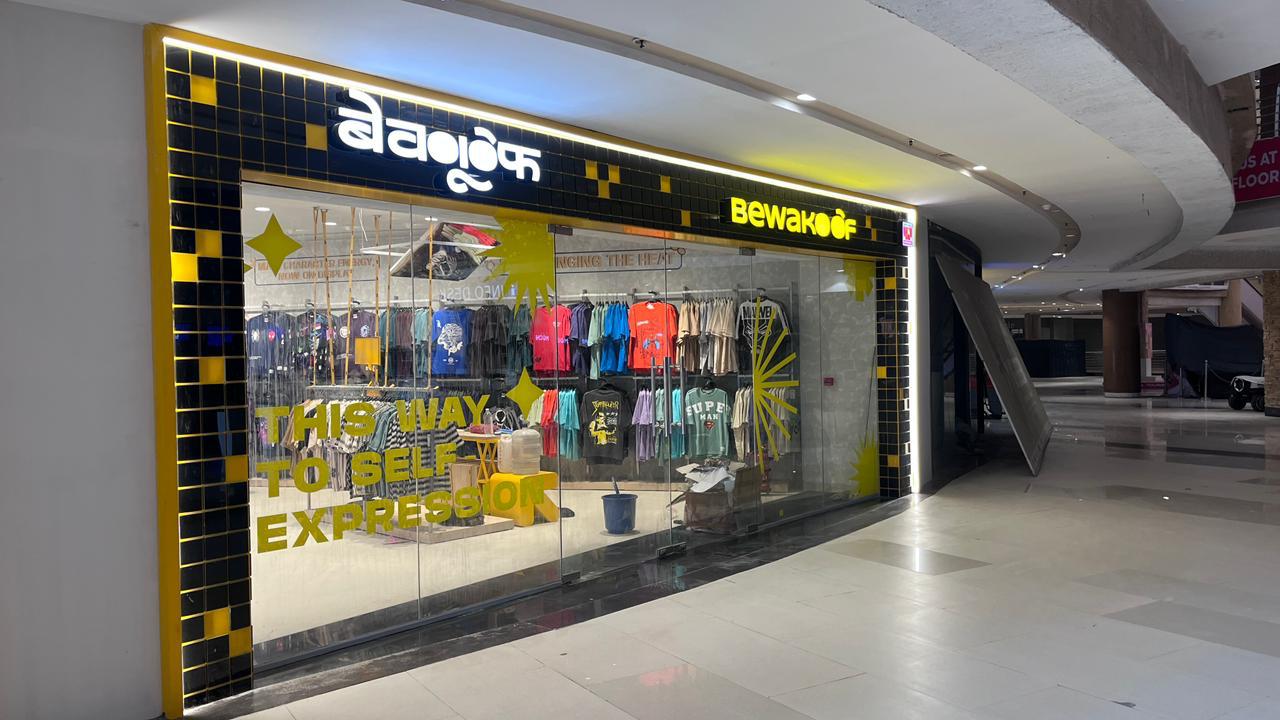Bewakoof Malad